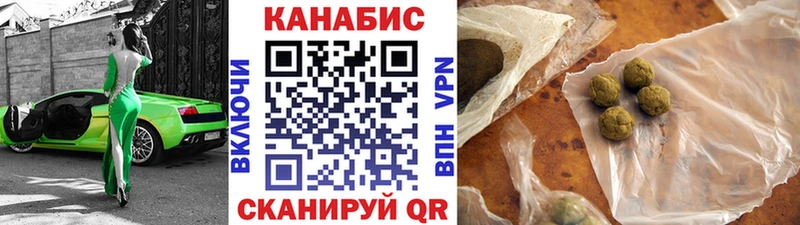 Где купить наркотики Палласовка Гашиш APVP МЕФ Амфетамин COCAIN