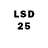 Лсд 25 экстази ecstasy seregaboroda