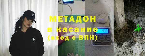 СК Аркадак