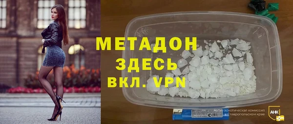 СК Аркадак