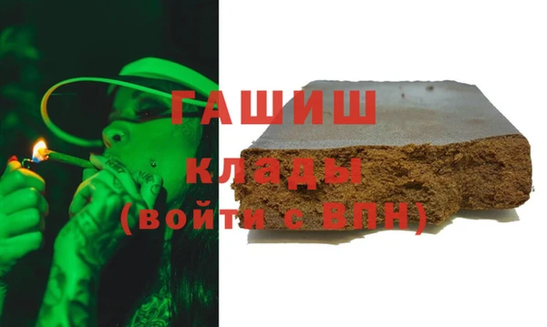 СК Аркадак
