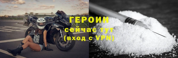 СК Аркадак