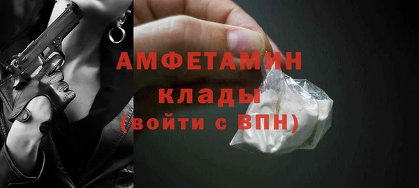 СК Аркадак
