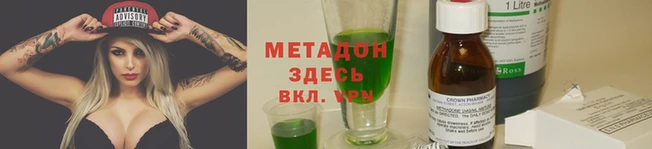 СК Аркадак