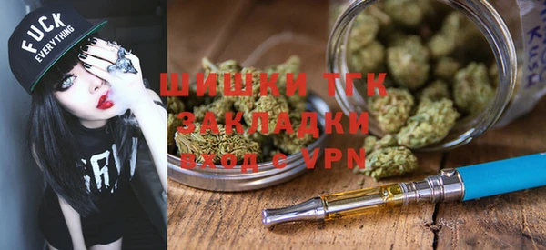 СК Аркадак