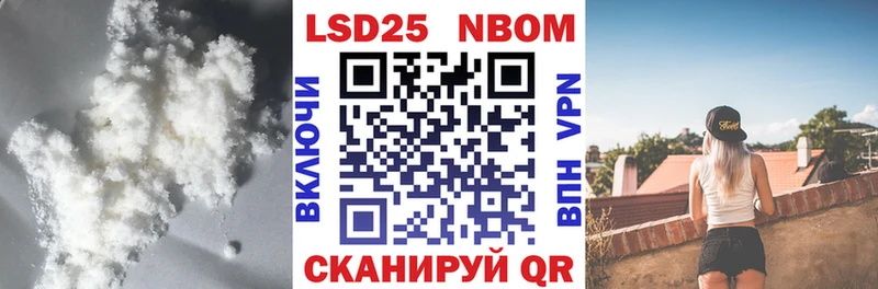 ЛСД экстази ecstasy Палласовка